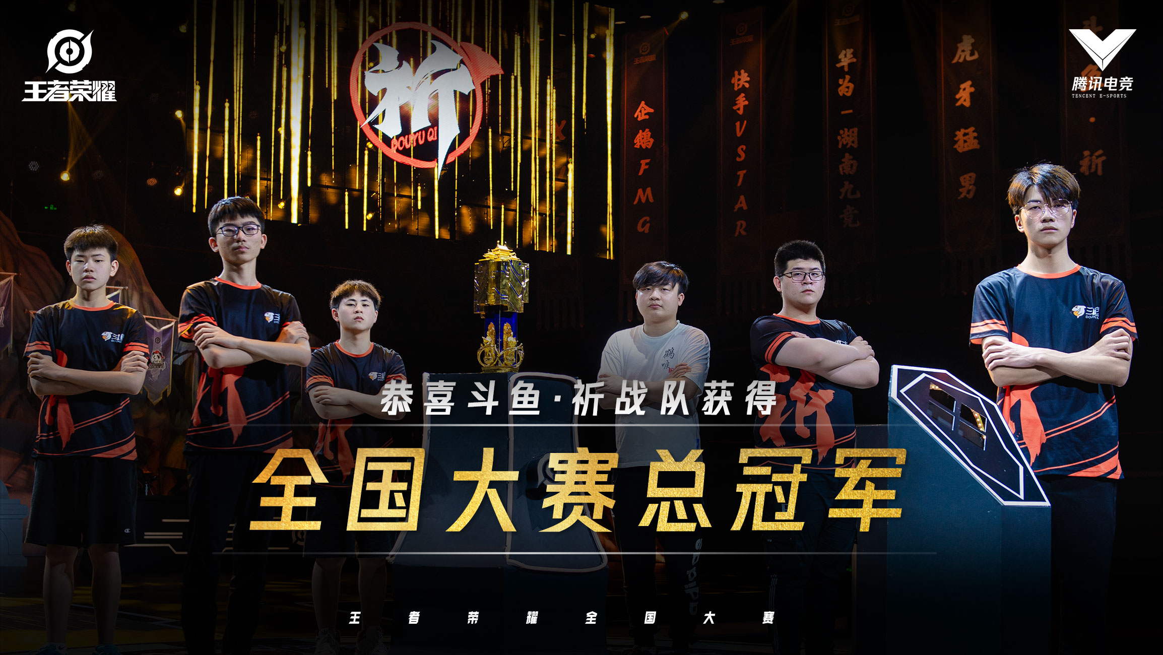 王者荣耀全新皮肤【铠-神罪】9月29日上线：暗金战甲与沙暴技能特效全解析